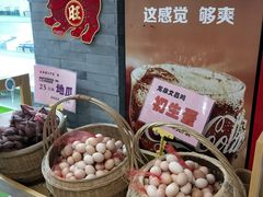 -龙泉人椰子鸡·糟粕醋·海南菜(南大桥店)
