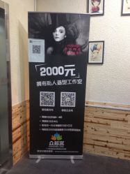 点击看大图 picture-镁连社·美联社