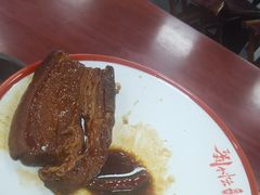 -刘小忙把子肉(北园大街总店)