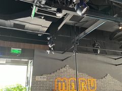 -MARU玛露音乐餐厅(大学路店)
