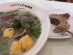 -鸭得堡老鸭汤·鸭血粉丝(南京博物院店)