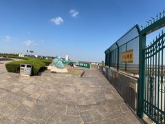 -南汇嘴观海公园