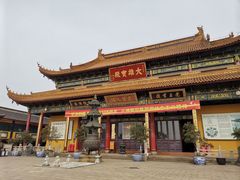 -江阴君山寺
