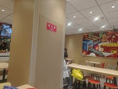 -永和大王(军博店)