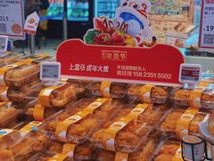 -盒马鲜生(财富中心店)
