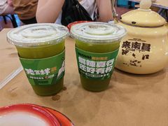 -老三样·旧食新味(绿地店)