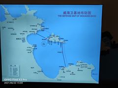 -百纳·锦绣江南 (百纳瑞汀酒店)
