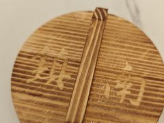 -镇南锅盖面馆(解放路店)