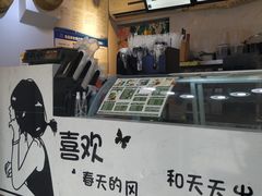 -津椰本·海南正宗椰奶清补凉(店一店)