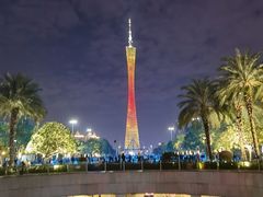 -陶陶居·雅园(凯华国际店)