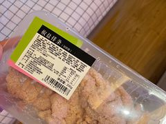 -盒马鲜生(悦峰店)