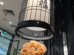 -和福顺·牛肉海鲜焖锅(汕头金平万达广场店)