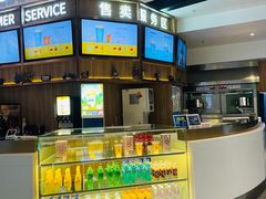 -金逸影城(中关村店)