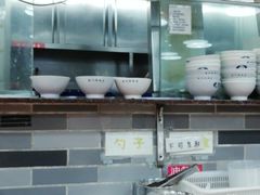 -荔银肠粉(广州天河华利路店)