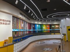 -上海世茂皇家艾美酒店