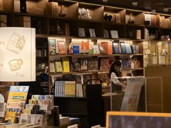 -茑屋书店(天目里店)