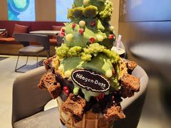 -哈根达斯(虹口店)