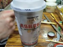 -马伍旺饮料厂(景枫中心店)