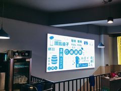 -四禧精酿铜锅涮肉·烧烤工场(大明湖店)