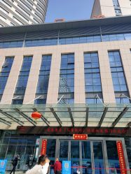 -河南中医药大学第一附属医院-医疗整形