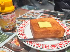 -揸哥小馆(佛罗伦萨小镇店)