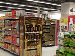 -华润万家(凯德广场店)