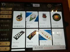 android_upload_pic-海底捞火锅(武胜路凯德广场店)