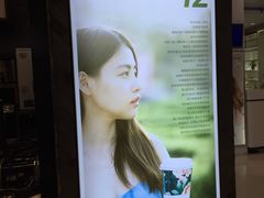 -茶颜悦色(雨花亭凯德二楼店)