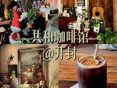 -鼓楼夜市