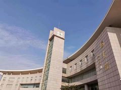 -湖北经济学院-图书馆