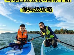 -麦哲伦丝绸度假村