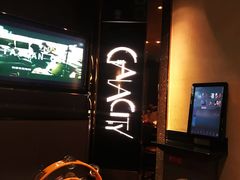 -GalaCity上海歌城(杨浦百联店)