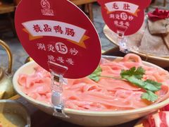-巴将军·非遗老字号火锅(解放碑店)