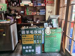 -蚝堡海鲜·威海菜·海肠捞饭·烧烤·亚洲吃蚝公司(幸福门店)