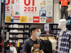 -优衣库(深圳万象天地旗舰店)
