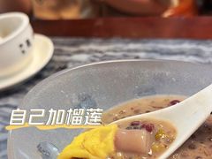 -润生堂(泰然四路店)