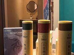 -锦艾·推拿艾灸&疗愈SPA(凯德1818店)