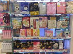 -莎莎(西九龙高铁站店)