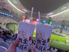 -上海体育场