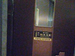 -华夏良子·足道SPA艾灸(王府井店)