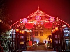 -卫鼎轩·曹公馆(鼓楼店)