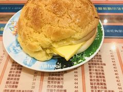 菠萝油-金华冰厅