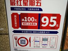 -陆记牛庄·碳锅龙虾烧烤(爱上花园店)