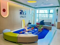 -红黄蓝成长中心(海淀上地店)