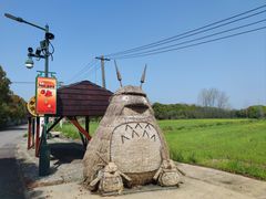 -嘉北郊野公园