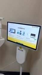 -上海玫瑰医疗美容医院