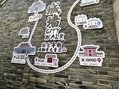 -虞山城墙