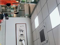 -聂记粤菜馆(鼓西路店)