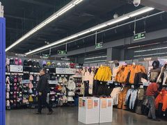 -迪卡侬(越秀公园店)