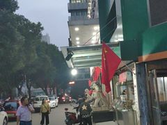 -龙丰楼包子(南方大厦店)